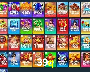 Estatísticas 39q