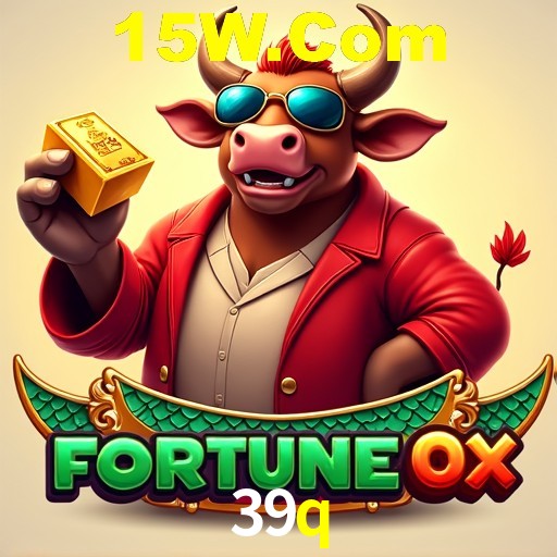 Interface Premium 39q